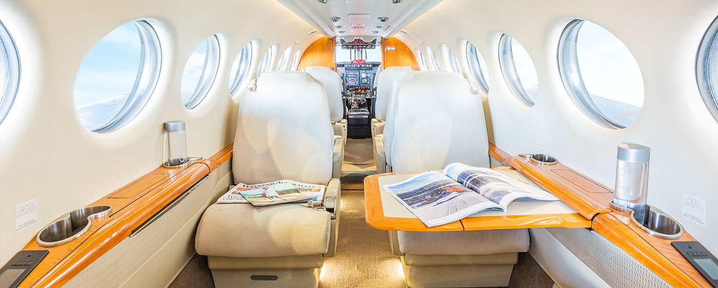 Aircraft Interior White